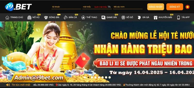 Buoc 1 Mo trang chinh i9bet Buoc 1 Mo trang chinh i9bet